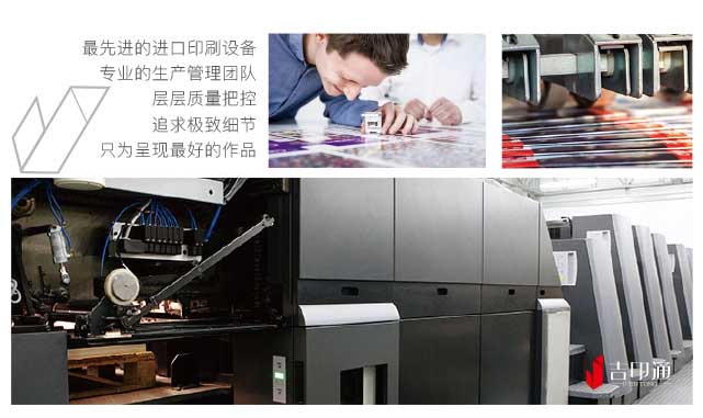 關于我們  第13張