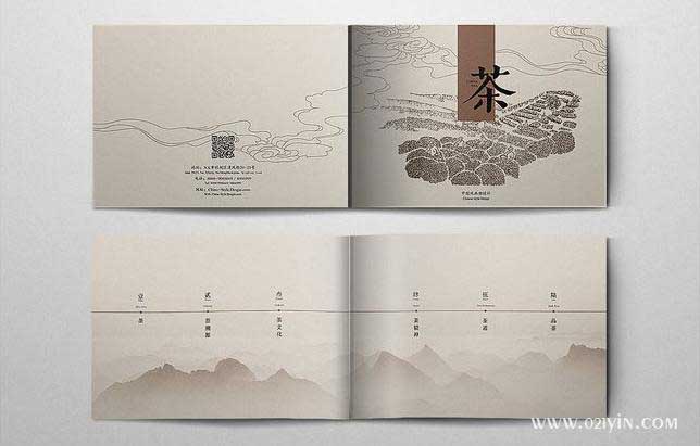 茶葉畫冊  第3張