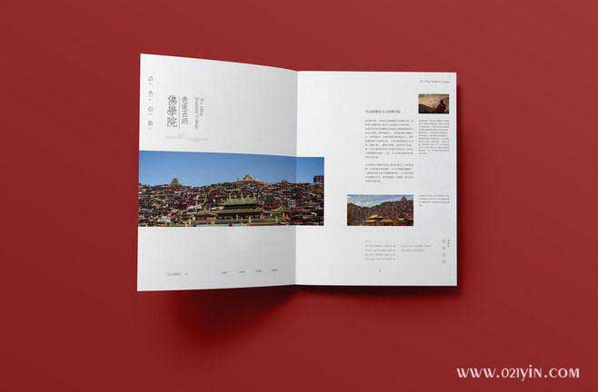 樣本印刷  第2張