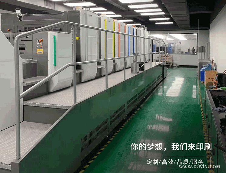 畫冊(cè)印刷已經(jīng)成為企業(yè)宣傳必不可少的媒介  第1張