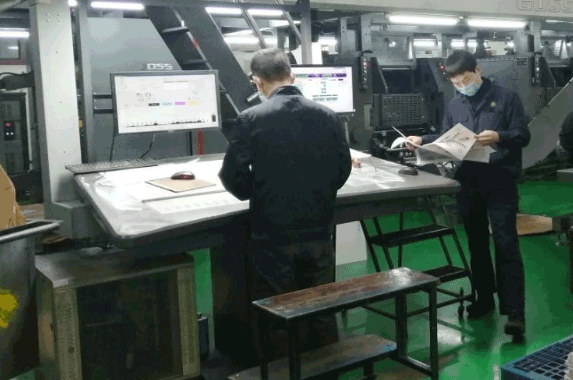 導(dǎo)致畫冊印刷套印不準的幾個因素