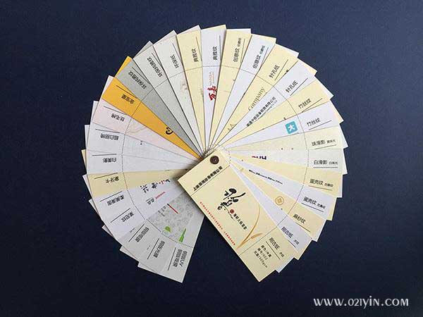 超白竹絲紋  第2張