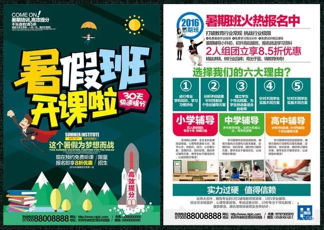 上海彩頁印刷怎么才能找到專來的印刷廠家？