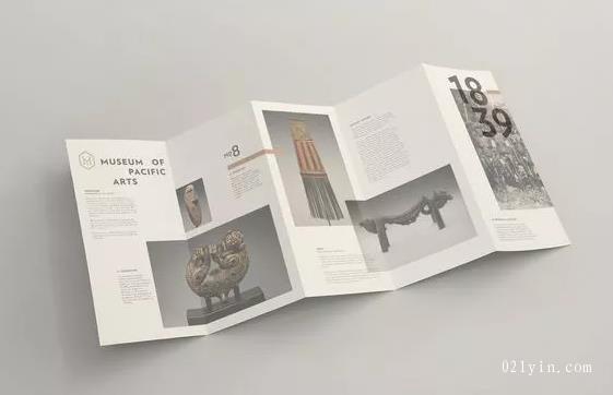 公司折頁  第4張