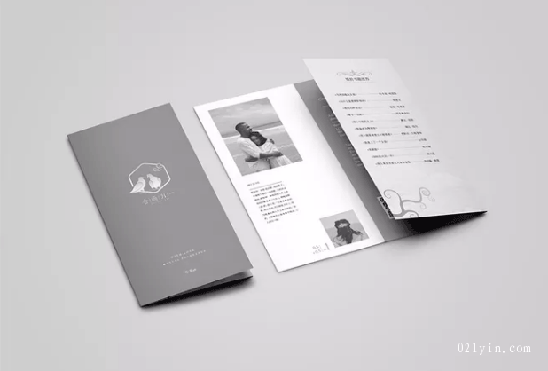 時尚折頁印刷，物美價廉讓客戶來敲門  第1張