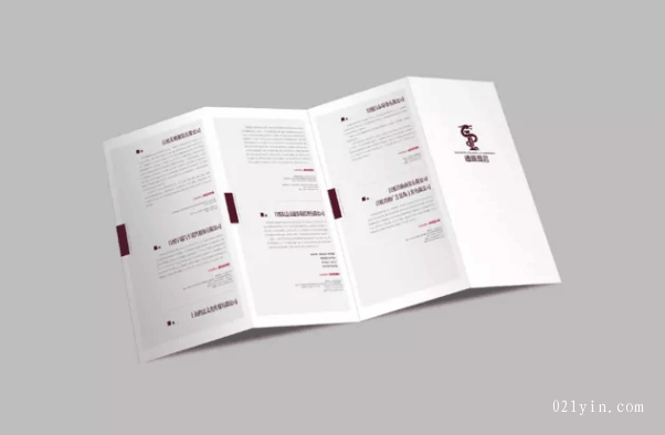 上海折頁印刷對顧客的吸引力  第1張