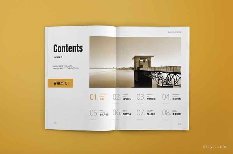 決定上海樣本印刷報價的因素哪些？