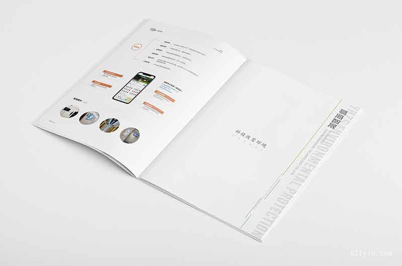 上海樣本印刷廠哪家口碑好？