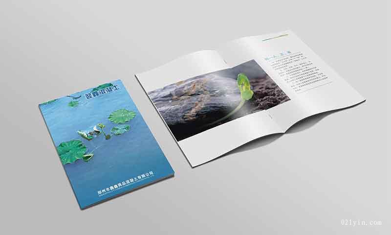 機器設(shè)備樣本印刷突出科技力量