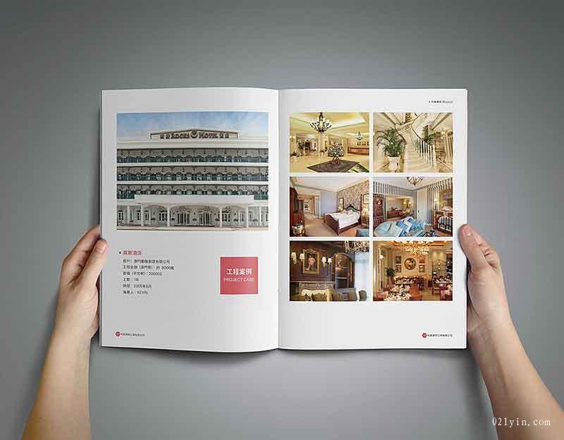 上海品牌樣本印刷的內(nèi)容如何構(gòu)成？