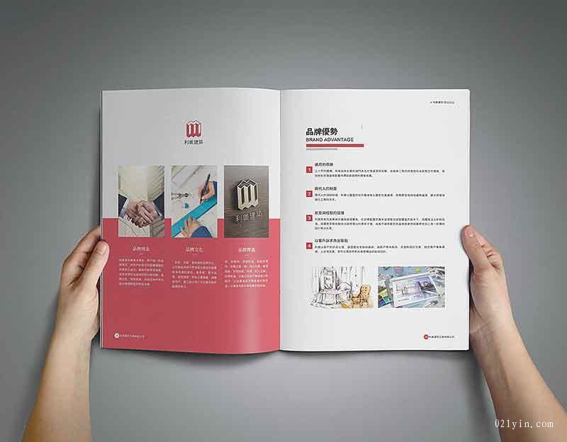 上海兒童樣本印刷如何占領(lǐng)市場？