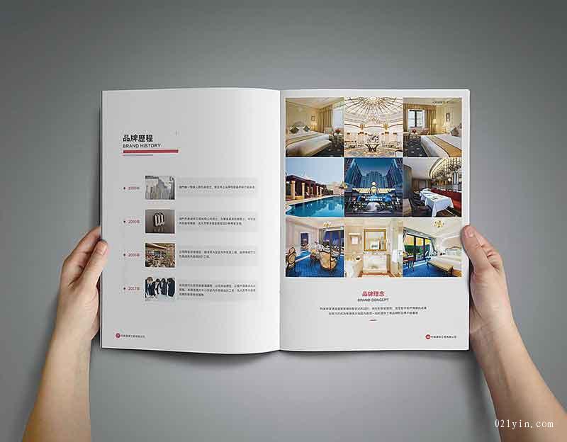 上海宣傳樣本印刷的連貫性如何保持？