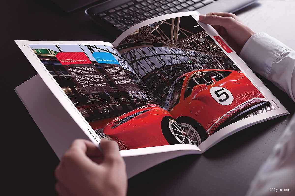 上海樣本印刷公司的設計解析  第1張