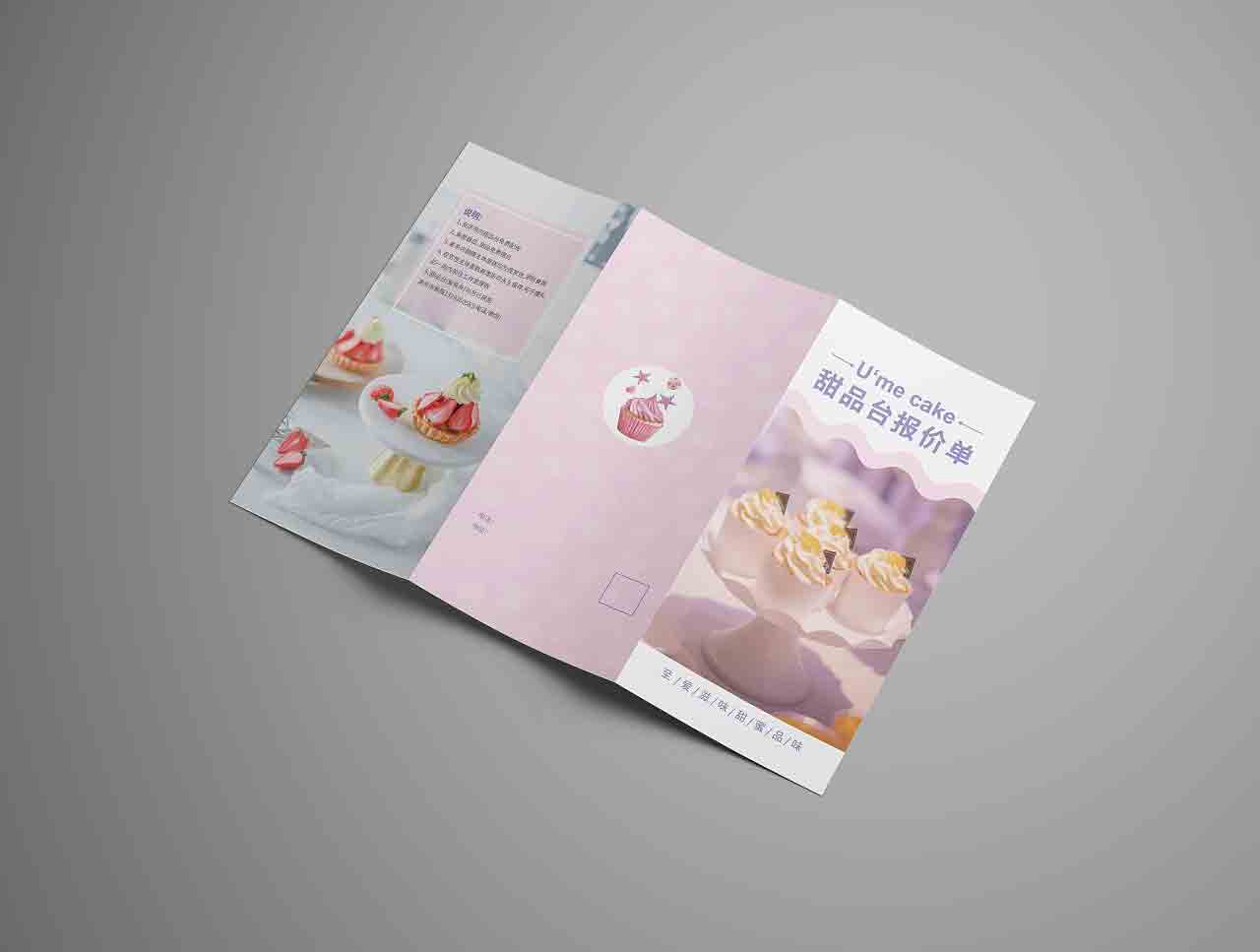 上海企業(yè)畫冊印刷廠的優(yōu)勢是什么？