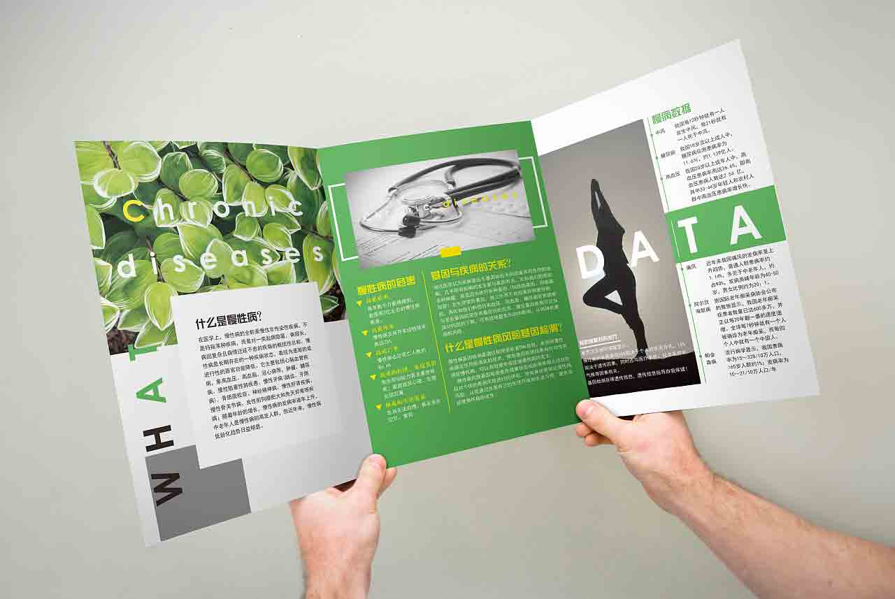 上海企業(yè)畫冊印刷公司細節(jié)很重要