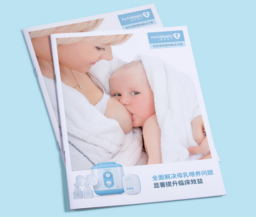 上海醫療樣本印刷品如何報價？  第1張