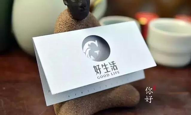 設(shè)計必備！常用印刷尺寸，單頁、畫冊、海報…收藏這一篇就夠  第11張