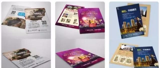 設(shè)計必備！常用印刷尺寸，單頁、畫冊、海報…收藏這一篇就夠  第2張