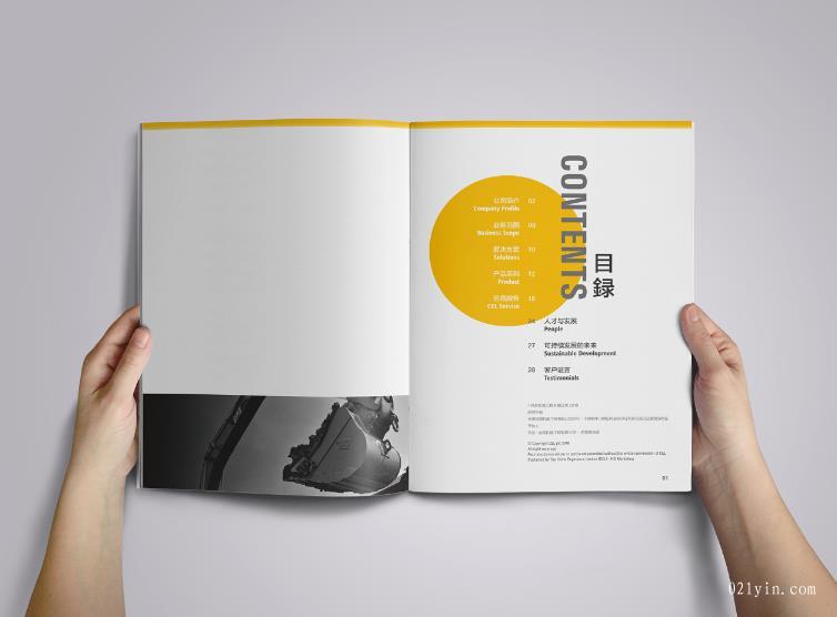 上海印刷廠彩柱表面處理技術  第1張