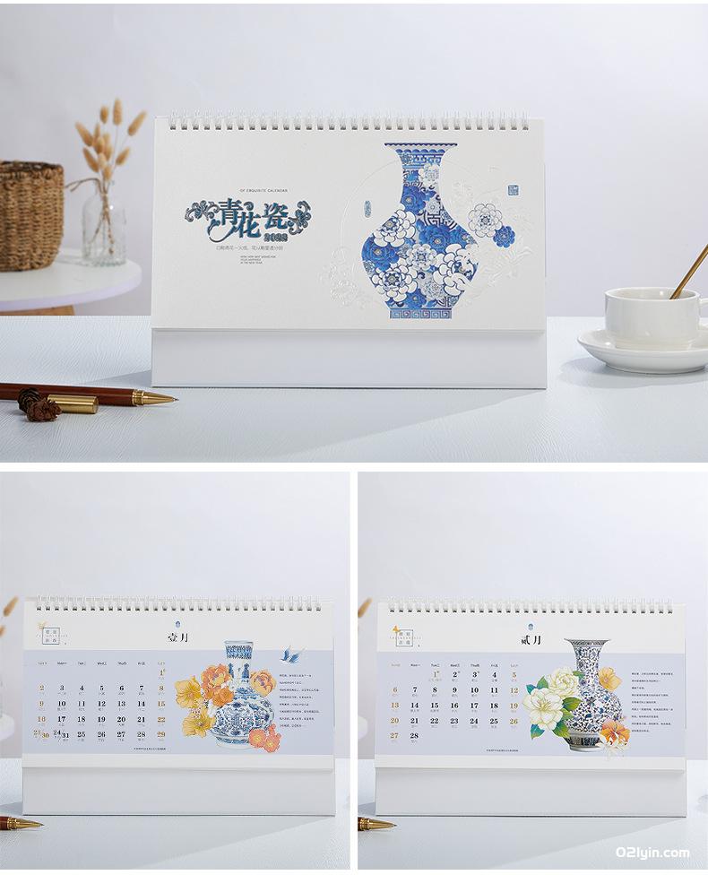 2022年珠光電雕臺(tái)歷四季養(yǎng)生 青花瓷 報(bào)春圖 月歷廠家批發(fā)  第7張