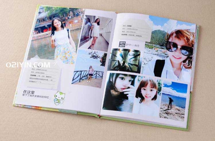 畢業(yè)紀念冊打印  第4張
