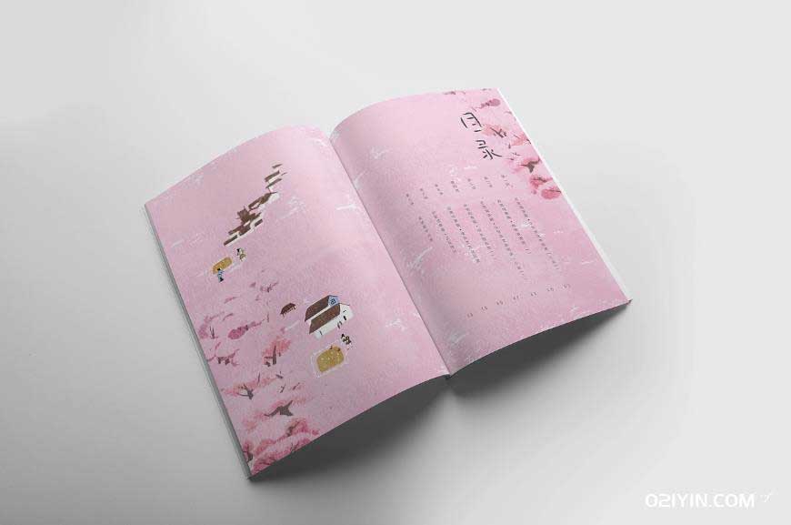 學校資料 第3張 學校資料 第3張