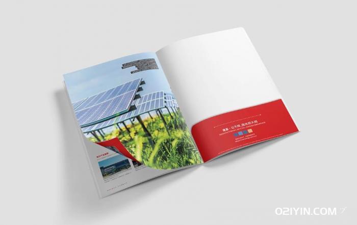 太原畫(huà)冊(cè)印刷