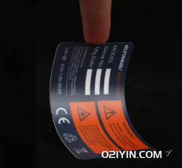 磨砂PVC塑卡制作  第4張