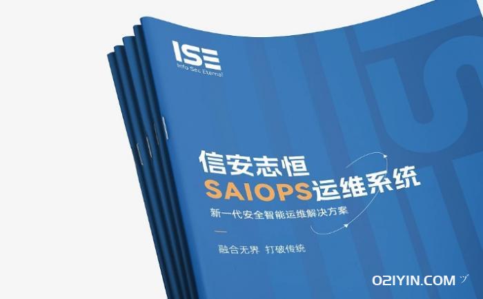 商業(yè)畫(huà)冊(cè)印刷