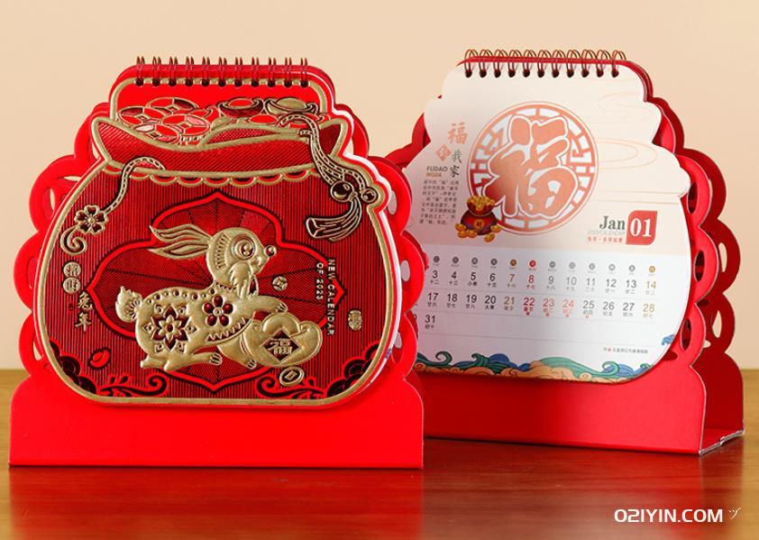 時間見證，品牌永恒：上海企業臺歷印刷廠