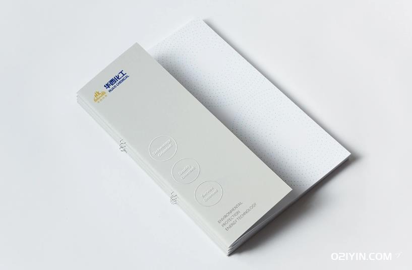 探索上海樣本印刷的起印數量