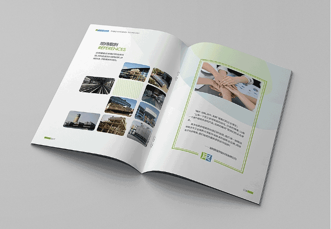 環保科技畫冊印刷  第3張