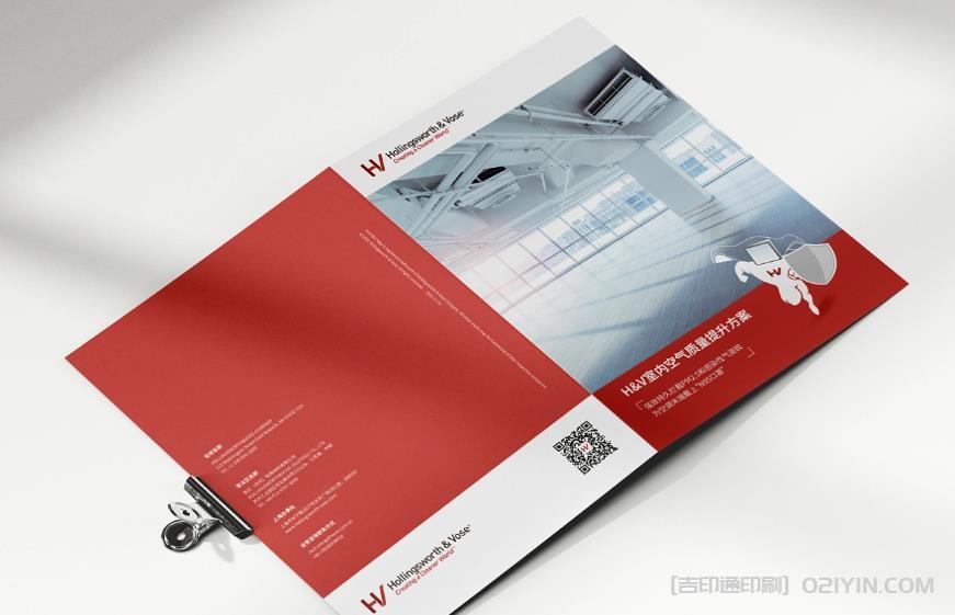 上海折頁(yè)印刷：專業(yè)定制高品質(zhì)折頁(yè)，助力品牌脫穎而出  第2張