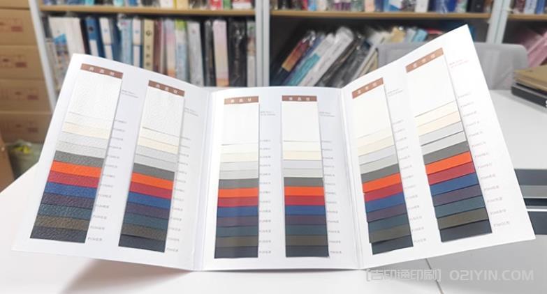 上海色卡印刷中，如何測試不同紙張材質(zhì)的印刷效果？