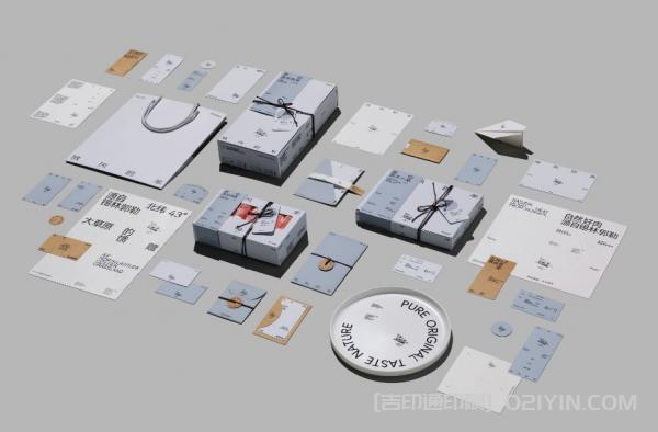 羊肉生鮮消費(fèi)品牌形象設(shè)計(jì)  第5張