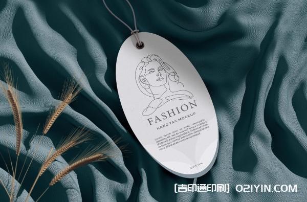 高檔服裝店吊牌定做  第7張