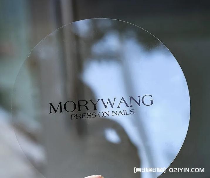 純透明PVC異形卡片印刷  第4張