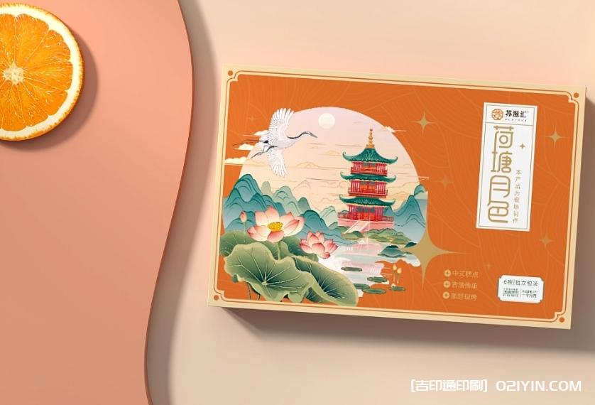 品牌包裝策劃設(shè)計(jì)印刷  第4張