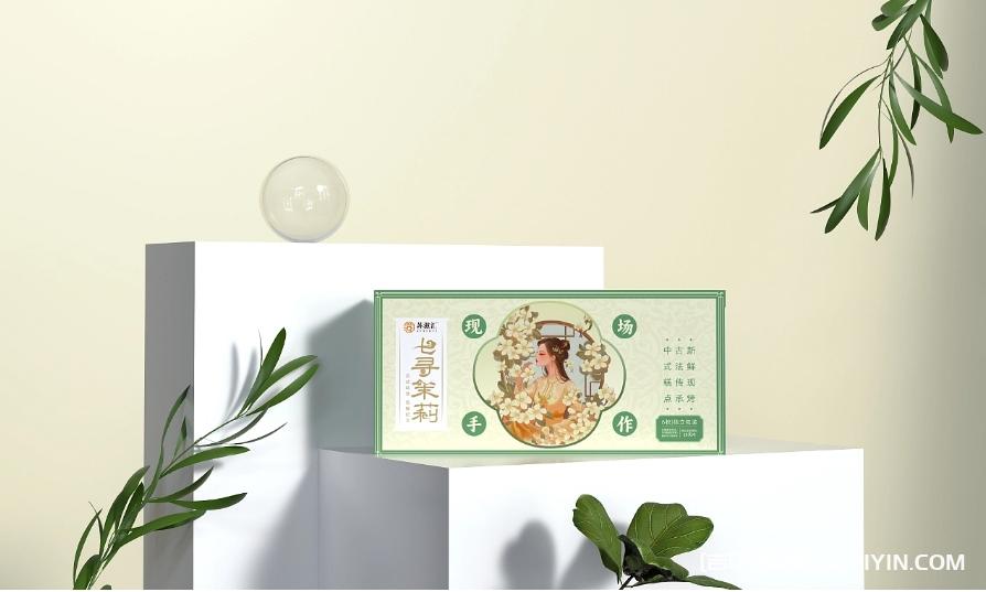 品牌包裝策劃設(shè)計(jì)印刷  第7張