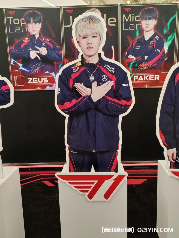 游戲達(dá)人戰(zhàn)隊(duì)人形立牌  第4張