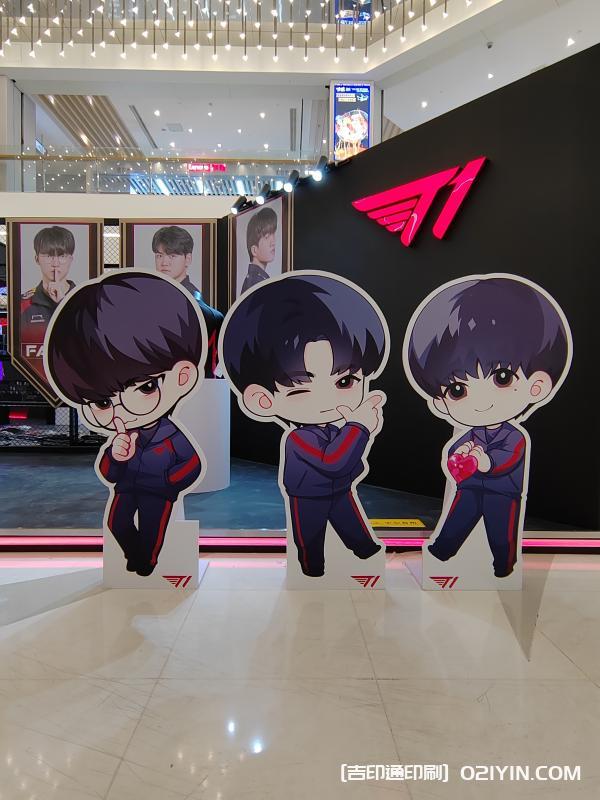 游戲達(dá)人戰(zhàn)隊(duì)人形立牌  第10張