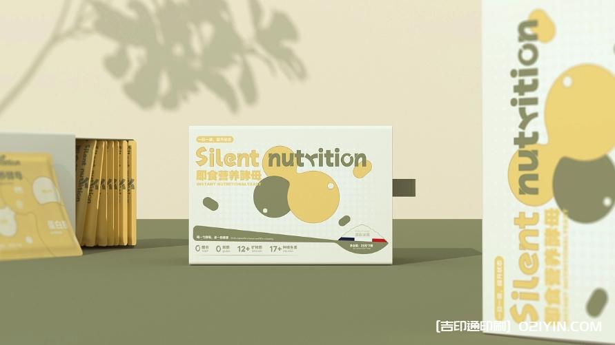 保健品即食營(yíng)養(yǎng)酵母包裝設(shè)計(jì)印刷  第5張