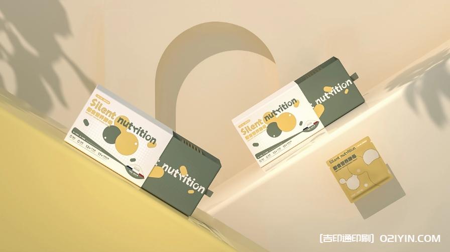 保健品即食營(yíng)養(yǎng)酵母包裝設(shè)計(jì)印刷  第2張