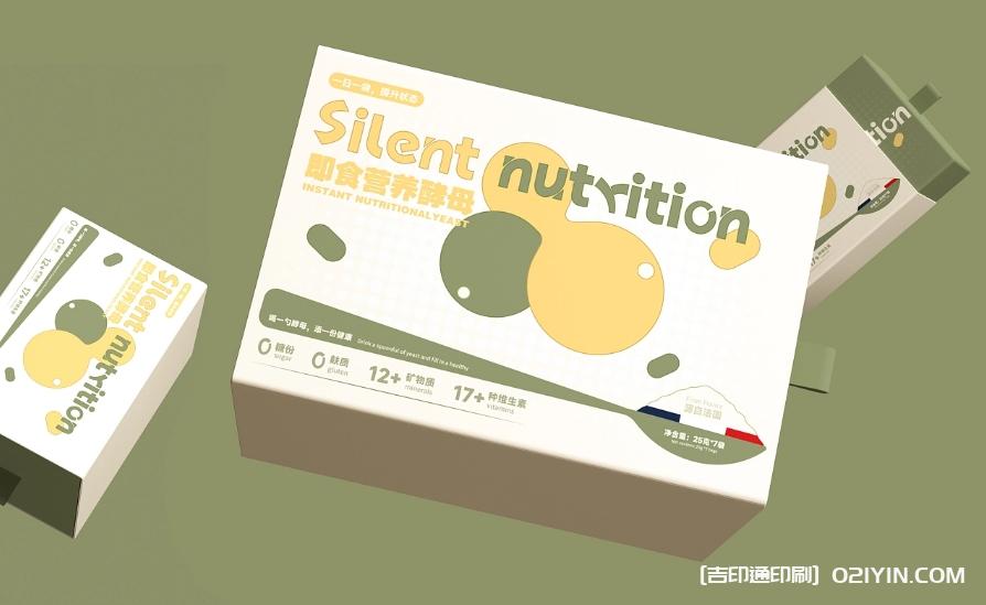 保健品即食營(yíng)養(yǎng)酵母包裝設(shè)計(jì)印刷  第4張