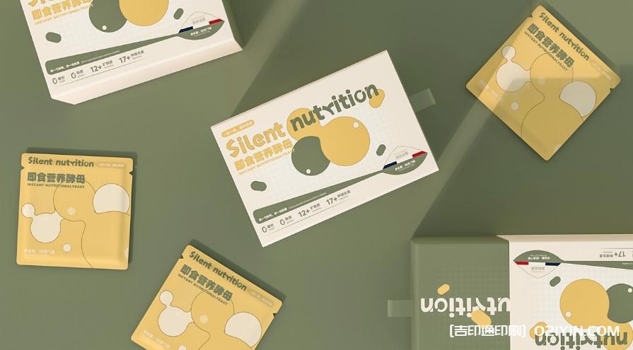 保健品即食營(yíng)養(yǎng)酵母包裝設(shè)計(jì)印刷  第6張