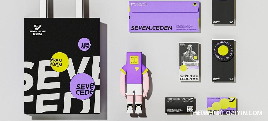 體育教育類品牌VI系統標志設計  第3張