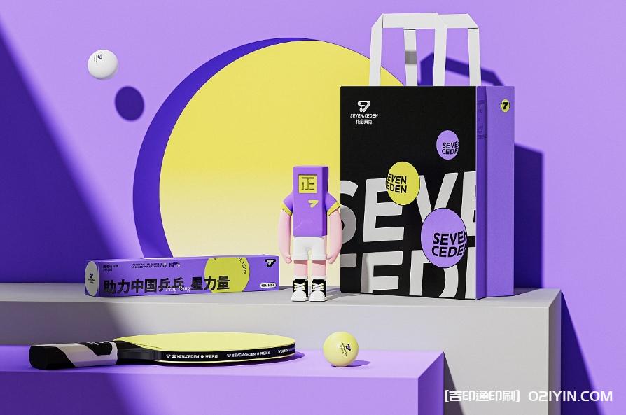 體育教育類品牌VI系統標志設計  第9張