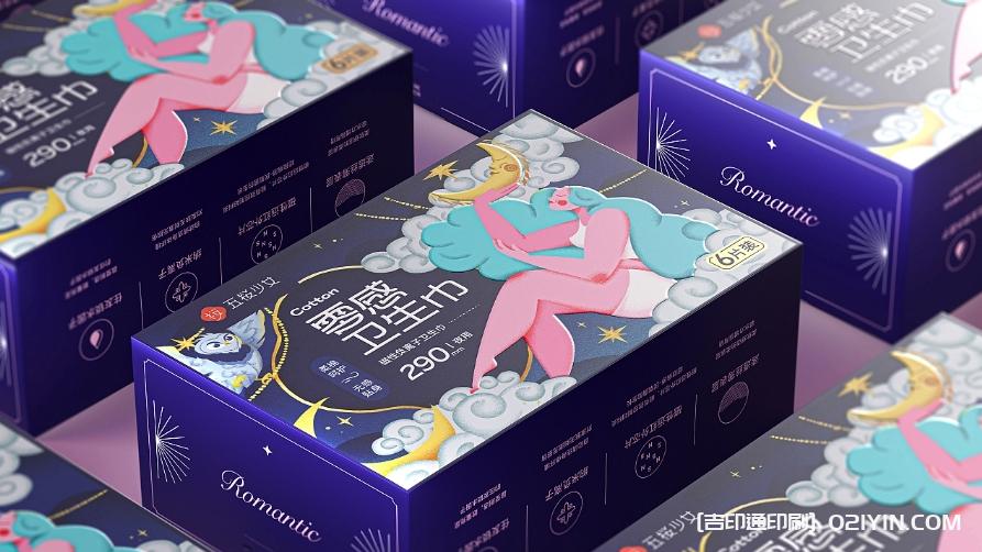 女性私護品牌包裝全案設(shè)計印刷  第8張