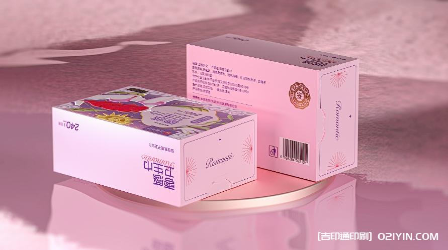 女性私護品牌包裝全案設(shè)計印刷  第2張