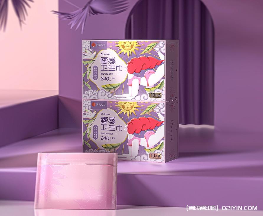 女性私護品牌包裝全案設(shè)計印刷  第4張